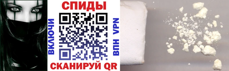 мориарти официальный сайт  Горно-Алтайск  АМФЕТАМИН VHQ 