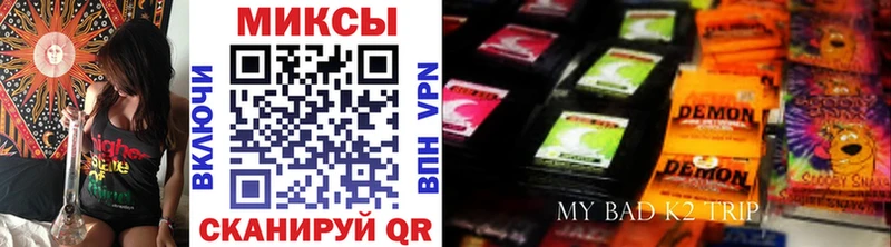 как найти наркотики  Горно-Алтайск  Бутират буратино 