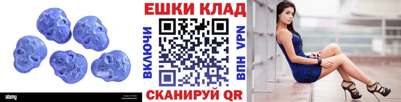 MEGA   Горно-Алтайск  Ecstasy MDMA  даркнет сайт 