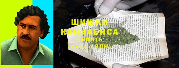 меф VHQ Балахна