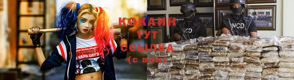 меф VHQ Балахна