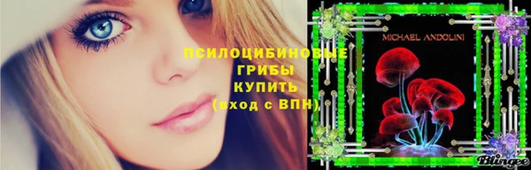 меф VHQ Балахна