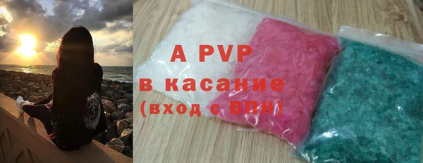 меф VHQ Балахна
