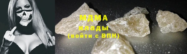 мдпв Балабаново