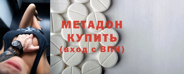 мдпв Балабаново