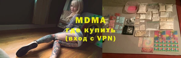 меф VHQ Балахна