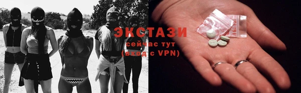 меф VHQ Балахна