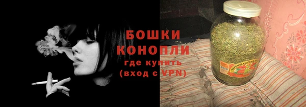 гидра Баксан
