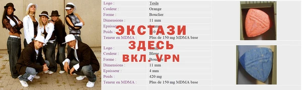 мдпв Балабаново