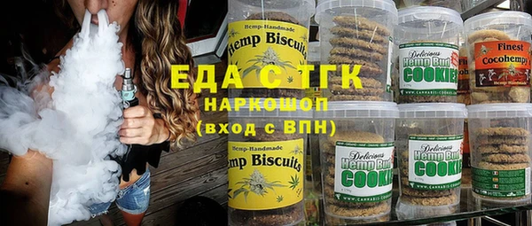 гидра Баксан