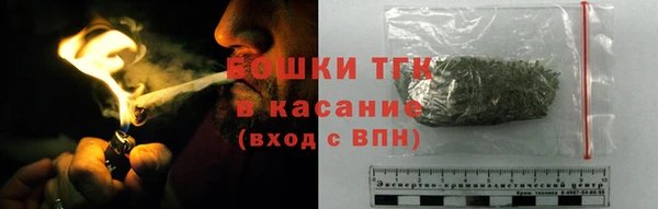 меф VHQ Балахна