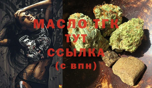 мдпв Балабаново
