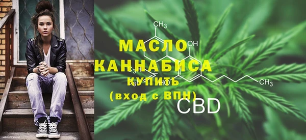 mdma Сосновка