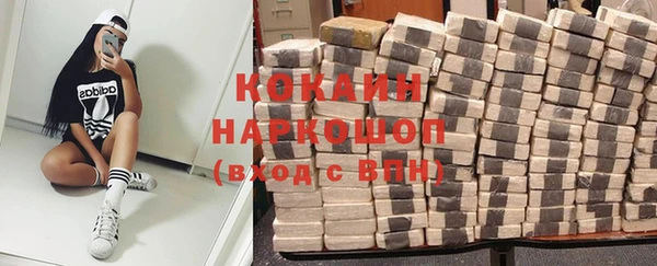мдпв Балабаново