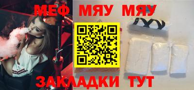 каннабис Гай