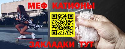 каннабис Гай