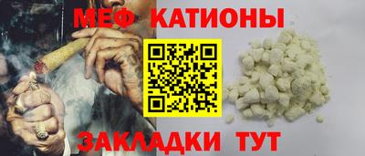 каннабис Гай