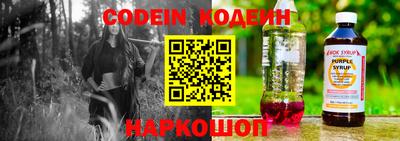 мефедрон мука Гатчина