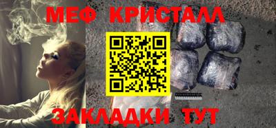 каннабис Гай