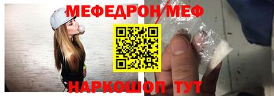 кокаин перу Апрелевка