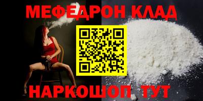 каннабис Гай