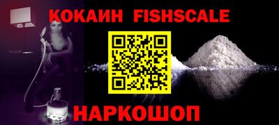 каннабис Гай