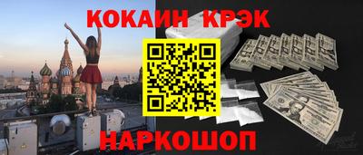 каннабис Гай