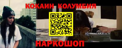 ALPHA-PVP Гагарин