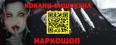 каннабис Гай