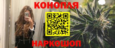 ALPHA-PVP Гагарин