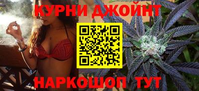 каннабис Гай