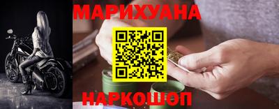 каннабис Гай
