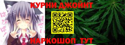ALPHA PVP Гусь-Хрустальный