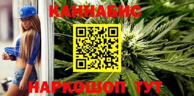 кокаин перу Апрелевка