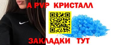каннабис Гай