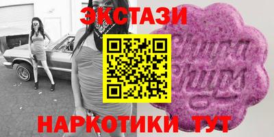 каннабис Гай