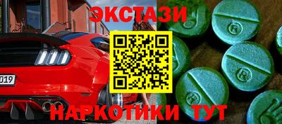 мефедрон мука Гатчина