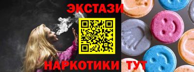 ALPHA-PVP Гагарин