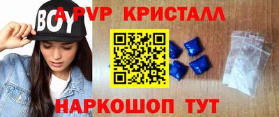 мефедрон мука Гатчина