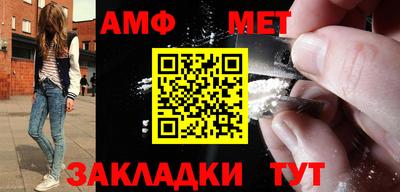 каннабис Гай