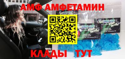 каннабис Гай