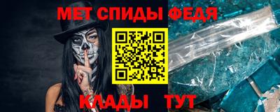 кокаин перу Апрелевка