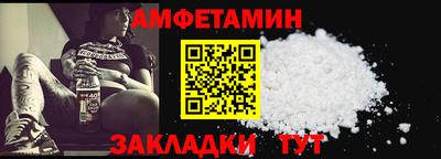 синтетический гашиш Гусев