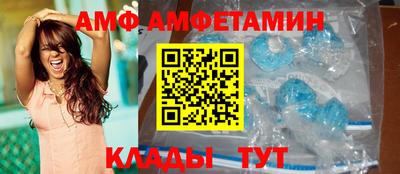 кокаин перу Апрелевка