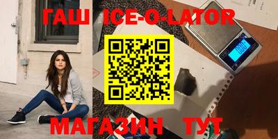 мефедрон мука Гатчина
