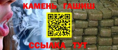 кокаин перу Апрелевка