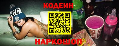 мефедрон мука Гатчина