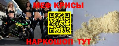 ALPHA-PVP Гагарин