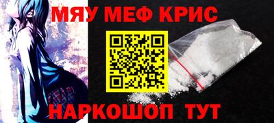 каннабис Гай
