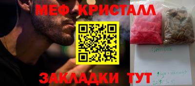 каннабис Гай